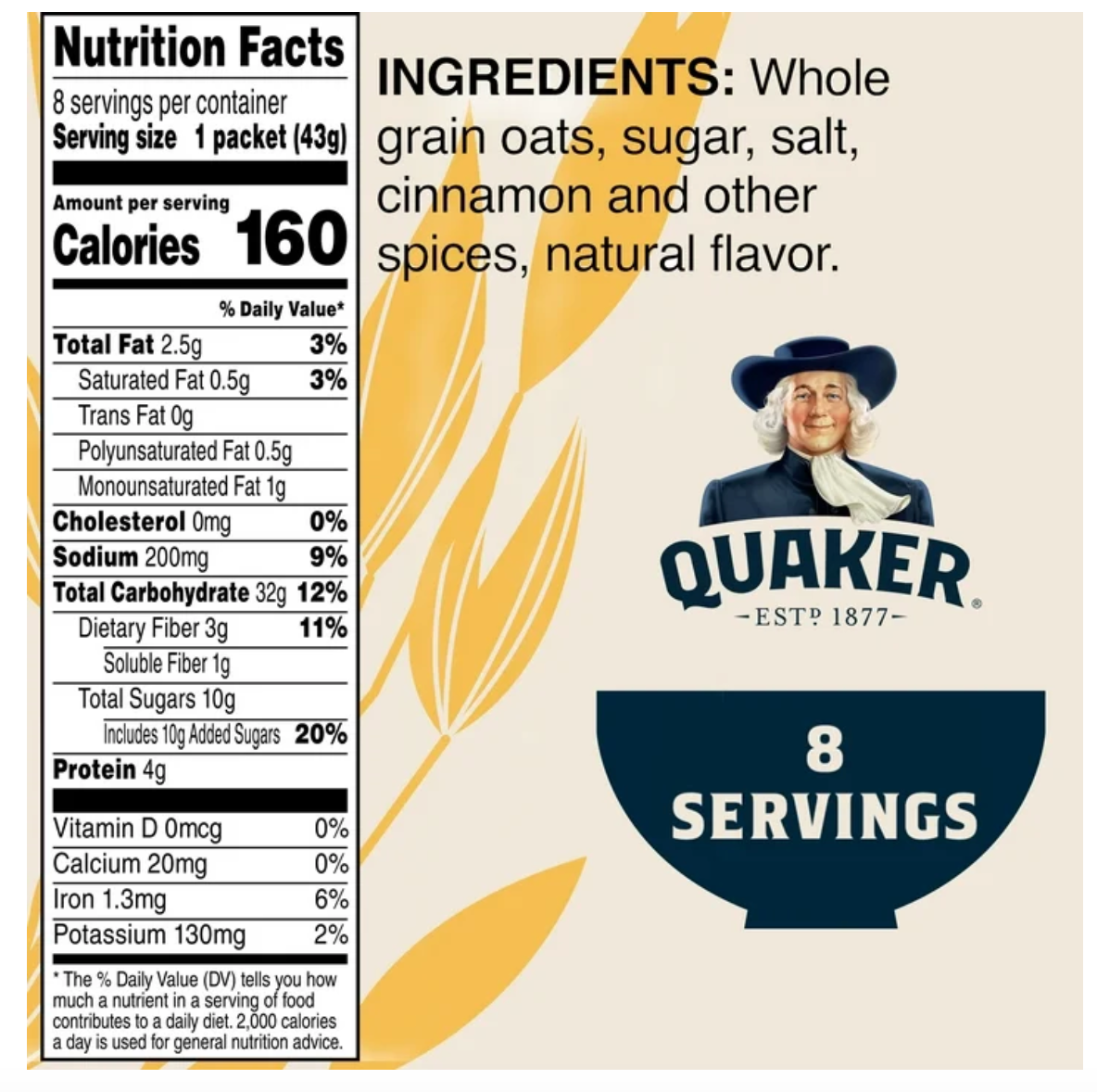 Quaker Cinnamon Spice flavored Instant Oatmeal, 12.1 oz Box - Expires April 03 2026