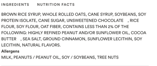 365 by Whole Foods Market Chocolate Chip Energy Bar, 2.4 OZ