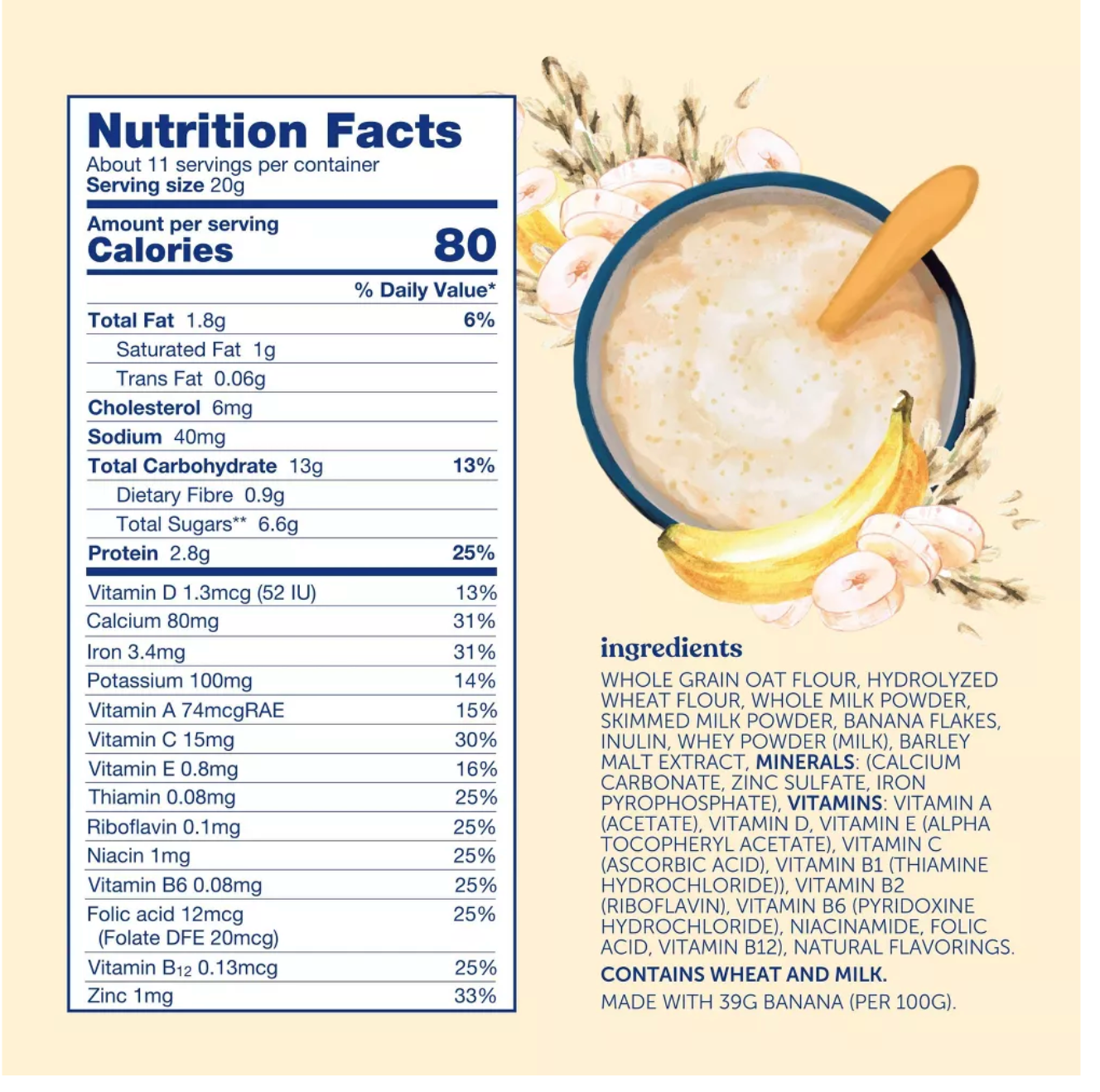 Kendamil Baby Cereal Creamy Oatmeal - 8oz