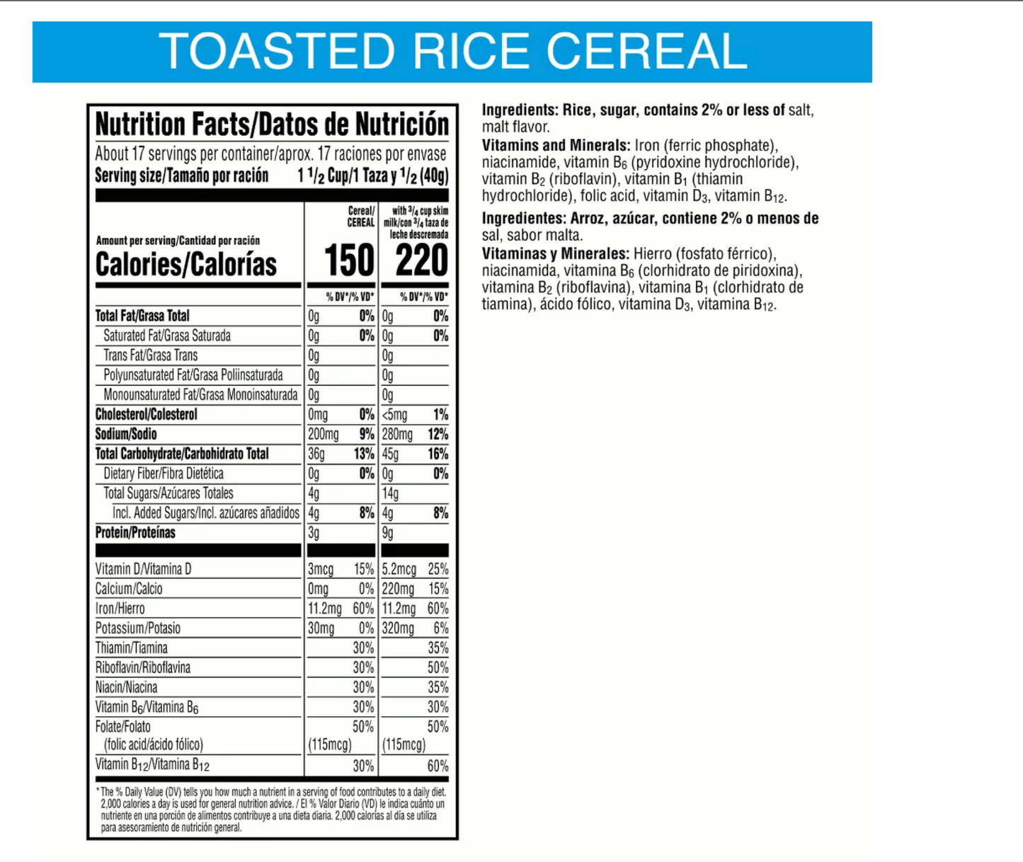 Kellogg's Rice Krispies Cereal - Expires March 05 2026