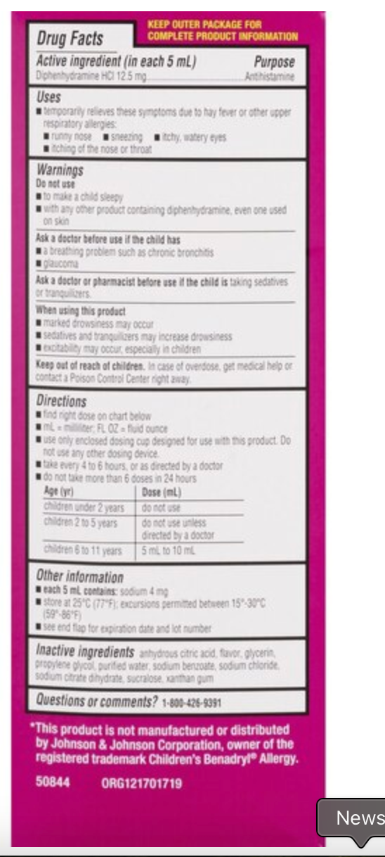 VS Children's Allergy Relief Liquid Dye Free Diphenhydramine HCl Oral Antihistamine, Cherry, 8 OZ - Expired 09/2026