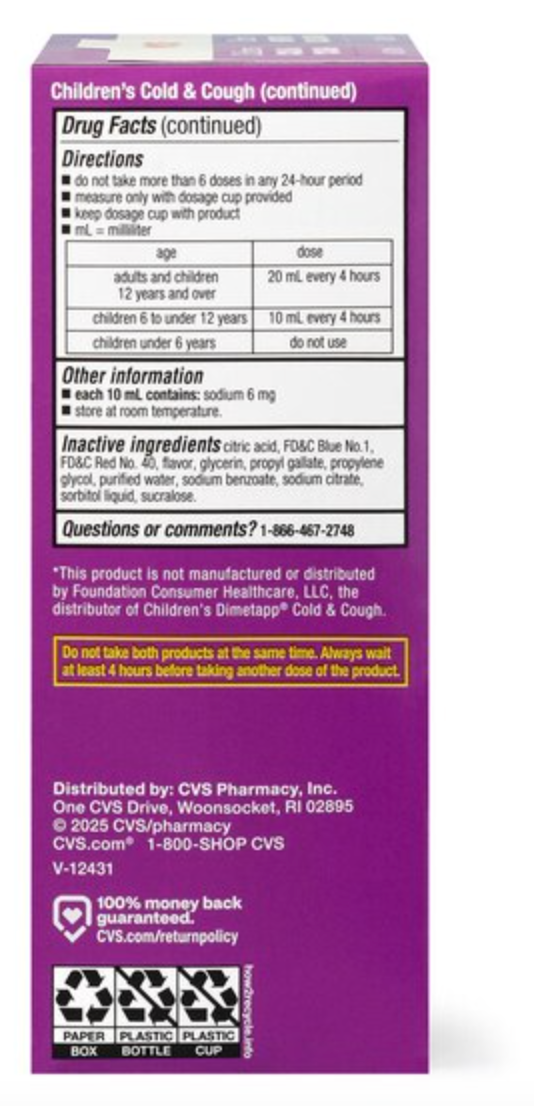 CVS Children's Day + Nighttime Cough & Chest Congestion Liquid Combo Pack, Grape, 4 FL OZ