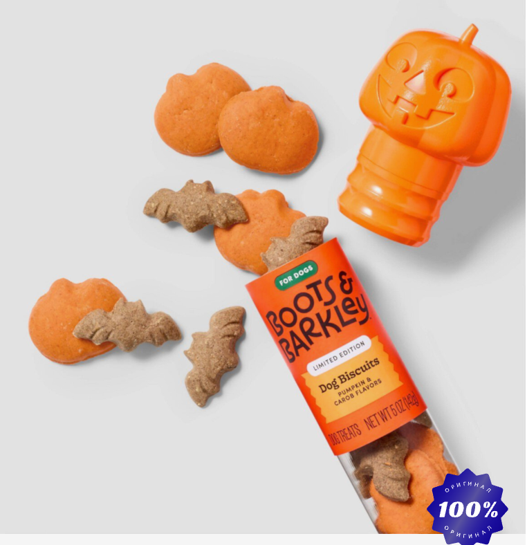 Halloween Pumpkin Flavor Biscuit Filled Jack-O-Lantern Tube Dog Treats - Boots & Barkley™ 5oz