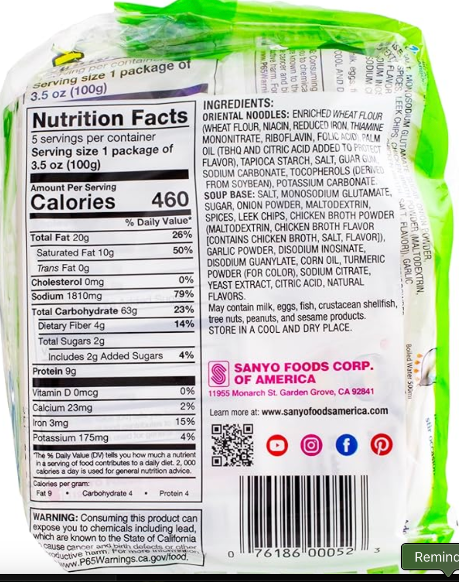 Sapporo Ichiban Chicken Flavored Noodle Soup, 17.5 oz - expires October 2026