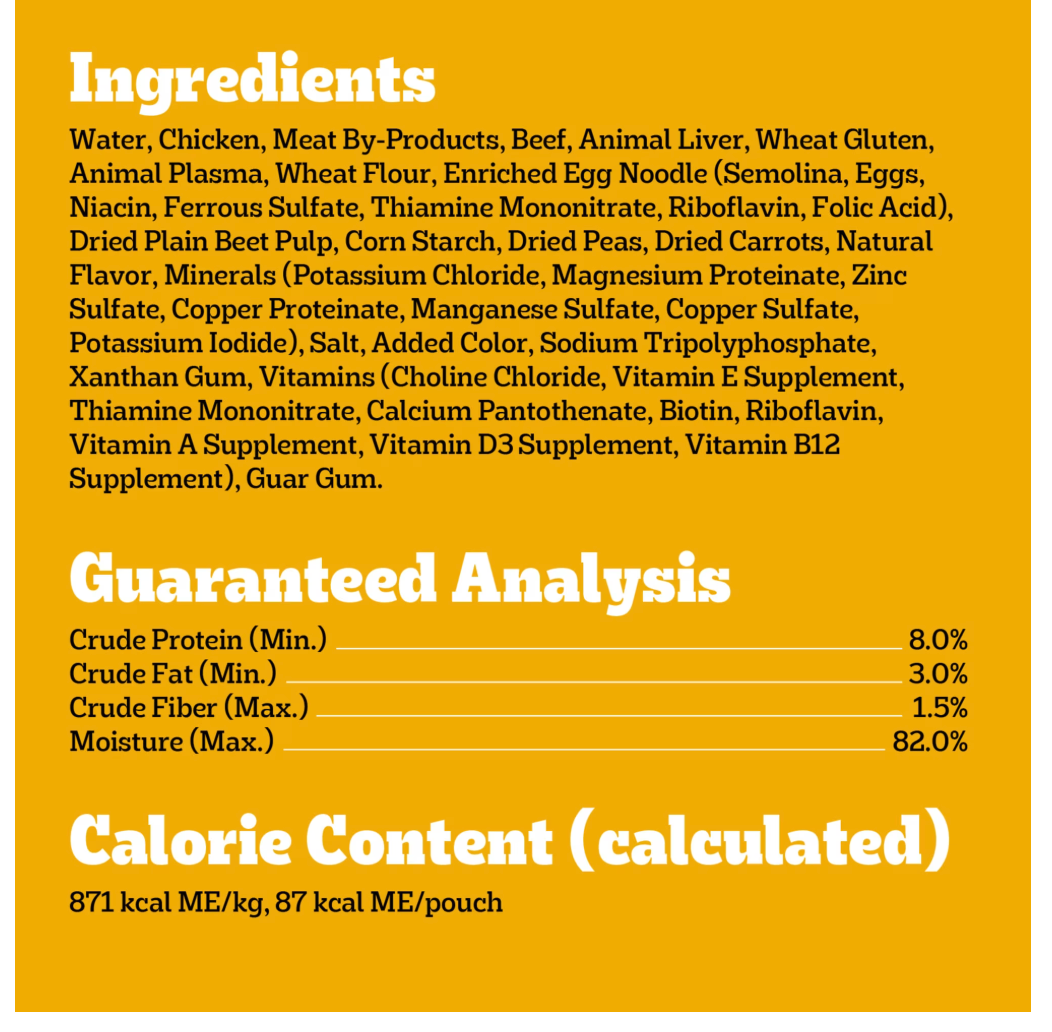 Pedigree Choice Cuts In Gravy Dog Food, Beef, Noodles & Vegetable Flavor, 3.5 Oz Pouch