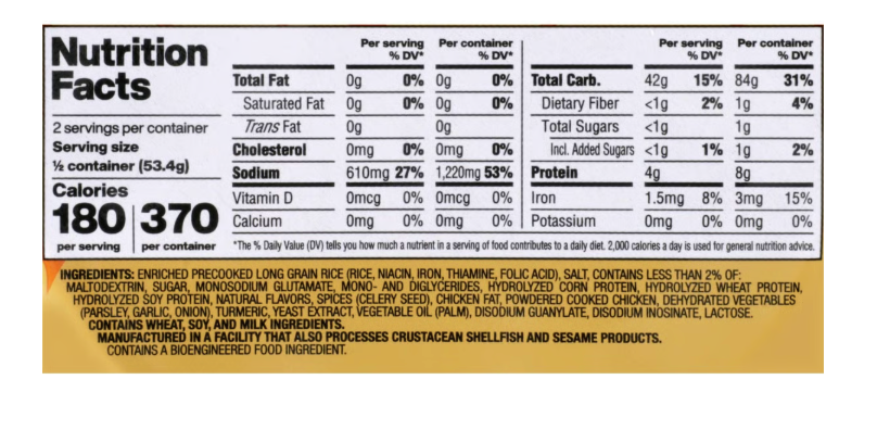 Maruchan Chicken Flavor Instant Rice Bowl (3.76 oz) - expired 04/30/2026
