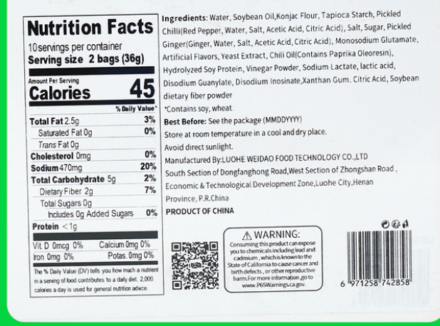 WEILONG Hot & Sour Vegetarian Tripe, Konjac Snacks, 12.7 oz - expired Dec 04 2025