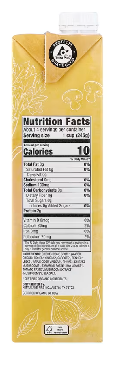 Kettle & Fire, Chicken Broth, Low Sodium, 32 oz (907 g)