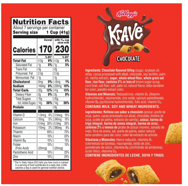Krave Chocolate Breakfast Cereal (11.4 oz) - expired March 22 2026