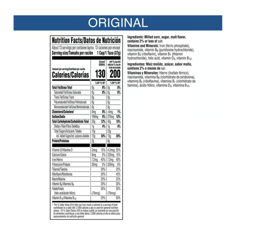 Kellogg's Cereal Frosted Flakes Original Breakfast Cereal Box Large Size (17.3 oz) - expired Feb 09 2026
