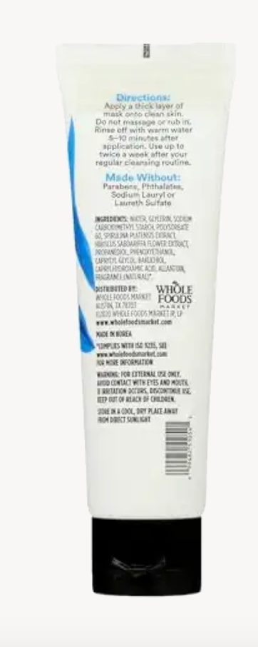 Nourishing Spirulina Jelly Mask, 3 OZ - Expired in May of 2024 BUT STILL GOOD ONLY TEN CENTS
