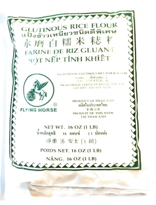 Flying Horse Brand Glutinous Rice Flour (16 Oz)