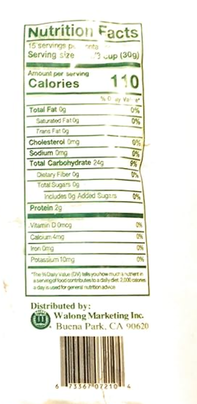 Flying Horse Brand Glutinous Rice Flour (16 Oz)