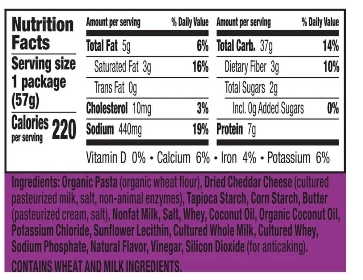 Annie's Organic White Cheddar Mac and Cheese Cup, 2.01 oz - Expired June 10 2025
