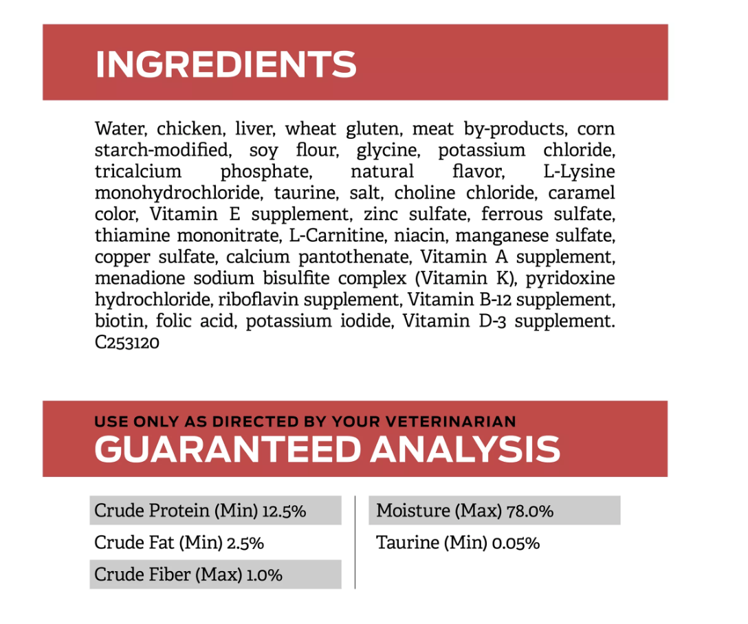 Purina® Pro Plan® Veterinary Diets DM Savory Selects Dietetic Management Cat Food