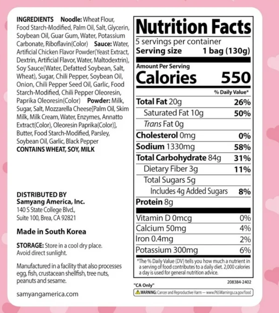 Samyang Spicy Chicken Noodle Carbonara Flavor Ramen, 4.58 oz, 5 Pack