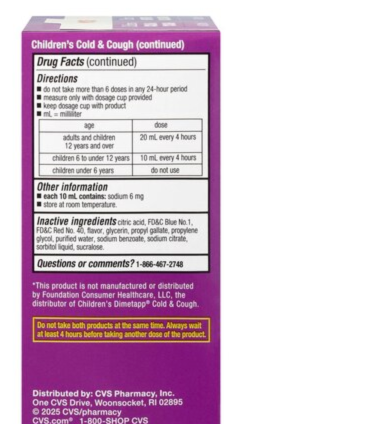 CVS Children's Day + Nighttime Cough & Chest Congestion Liquid Combo Pack, Grape, 4 FL OZ