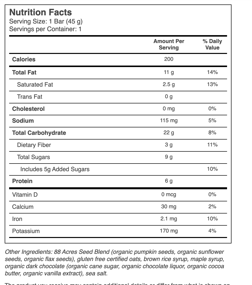 88 ACRES Nut Free Seed + Oat Bar Dark Chocolate Sea Salt -- 1.6 oz