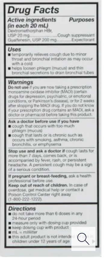 GoodSense® Cough & Chest Congestion Medicine Tussin DM Liquid - expires June 2026