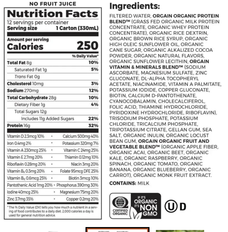 Orgain Organic Nutrition Nutritional Shake Creamy Chocolate Fudge, 11oz. - expires March 31 2027