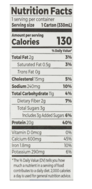 Orgain Clean Protein Creamy Chocolate Fudge Grass Fed Protein Shake, 11 Fluid Ounce - expired Dec 31 2025