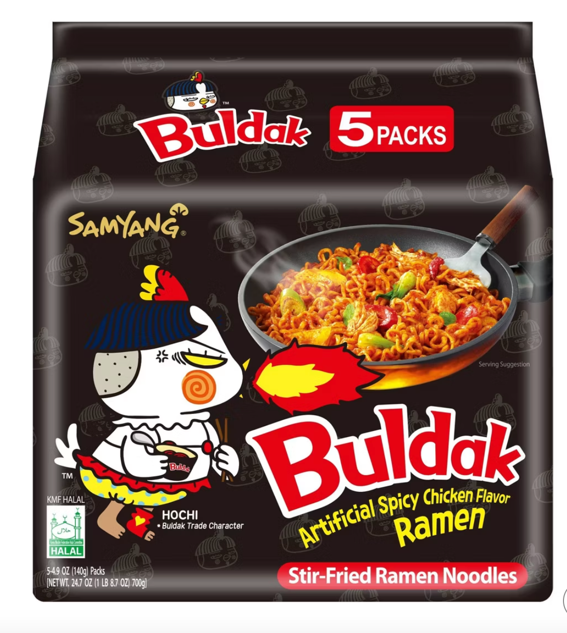 Samyang Buldak Spicy Chicken Stir Fried Ramen Noodles - 24.7oz/5ct - expires August 03 2026