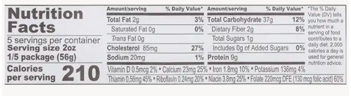 Rummo Egg Nest Pappardelle, 8.82 Ounce