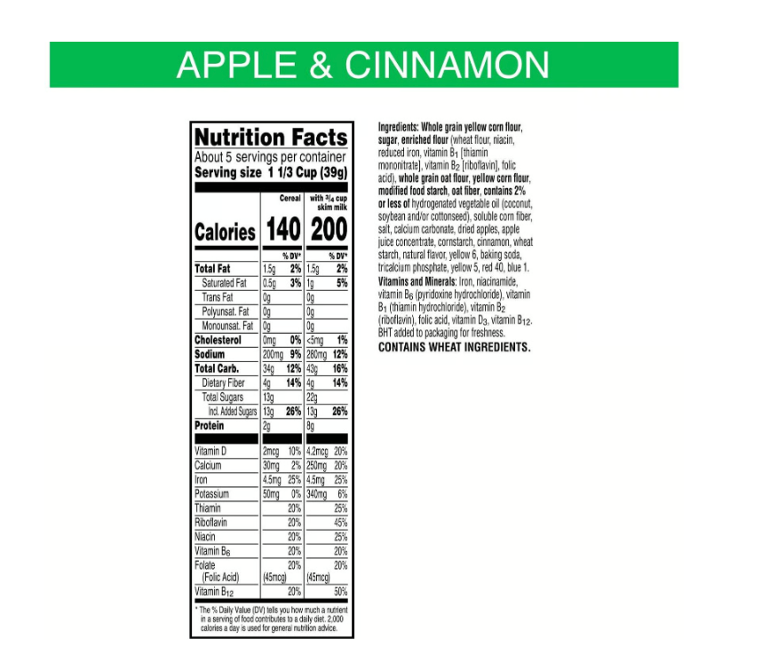 Apple Jacks Apple & Cinnamon Breakfast Cereal Box (7.9 oz) - expired March 17 2026