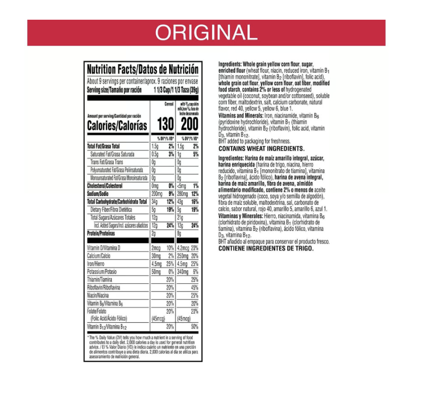 Froot Loops Fruit Flavored Cereal Large Size (13.2 oz) - expired March 29 2026